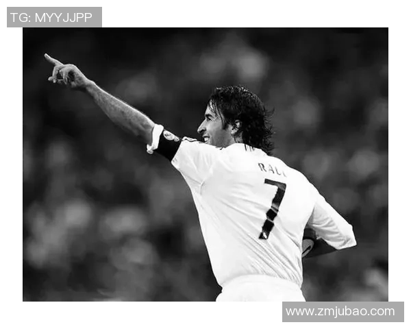 足球场上的7号与10号球衣传奇 谁是这两个号码背后的真正球星