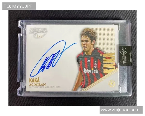 球星卡足球刺系列:极限竞技与收藏价值完美结合的全新传奇 球星卡足球刺系列:极限竞技与收藏价值完美结合的全新传奇