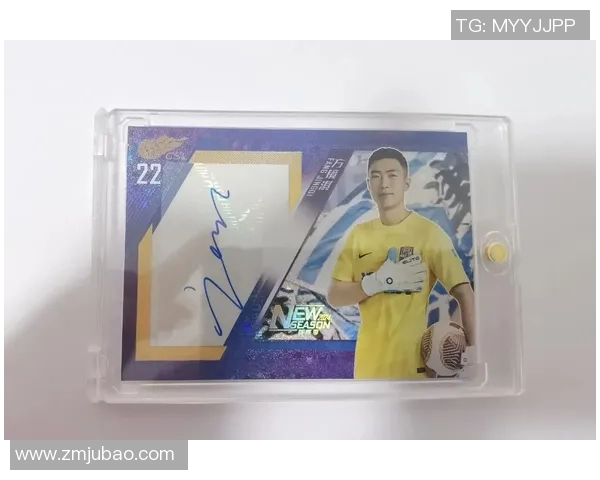 足球球星卡OP解析:如何评估球员卡片的价值与收藏潜力 足球球星卡OP解析:如何评估球员卡片的价值与收藏潜力